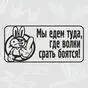 черный
