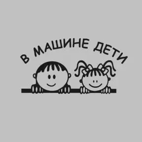 черный цвет