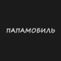 белый цвет
