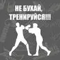 красный цвет