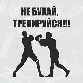 черный цвет