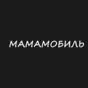 белый