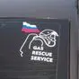 образец