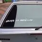 На фото белая наклеййка 
